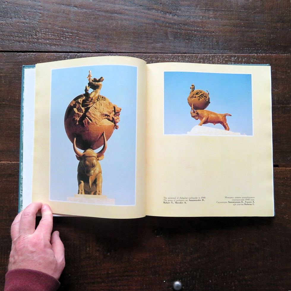 Thumbnail: Book Turkmenistan The Artists Of Indenpendent Turkmenistan 1999