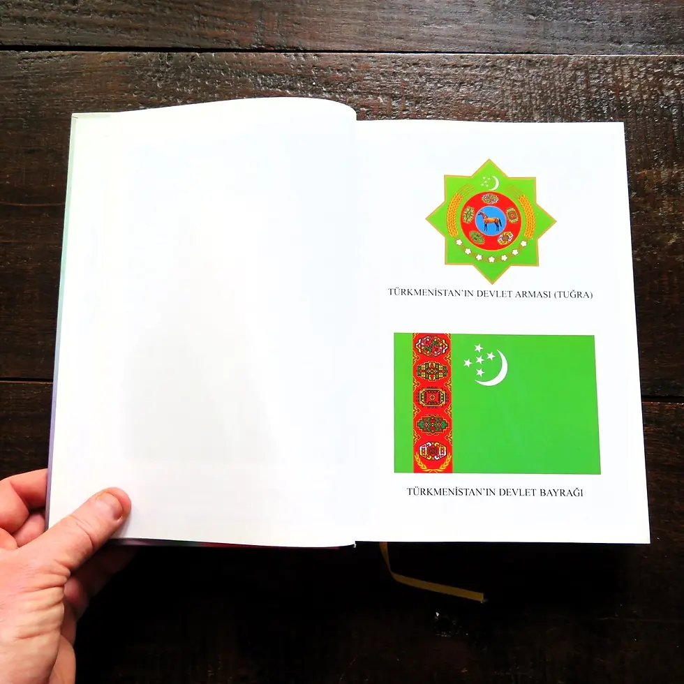 Thumbnail: Book Turkmenistan Ruhnama Part II 2004 Turkish Language