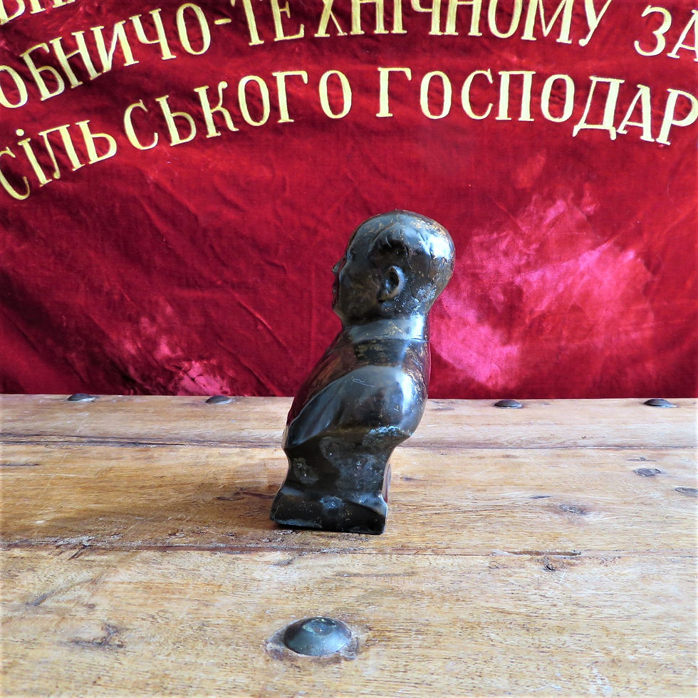 Thumbnail: Bust Mao 2 Coloured Stone