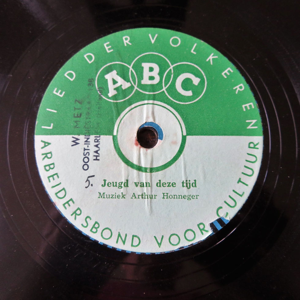 Thumbnail: Various Netherlands Arbeidersbond Voor Cultuur 78 RPM