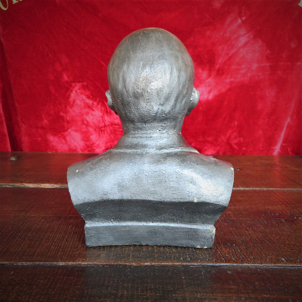 Thumbnail: Bust Lenin Stone