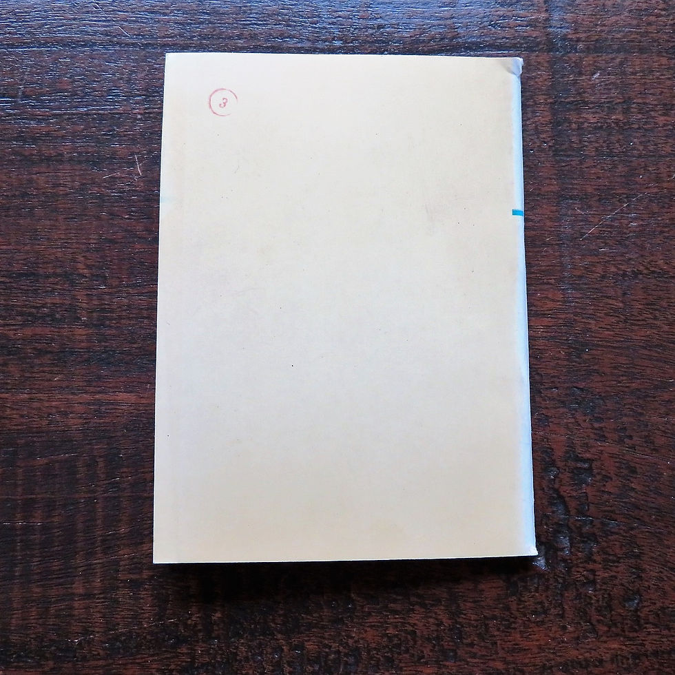 Thumbnail: Book Albania Lernen Wir Die Marxistisch-Leninistische Theorie 1970