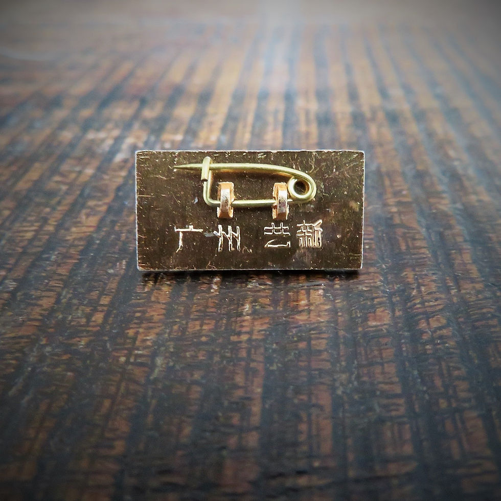 Thumbnail: Pin China Mao Zedong