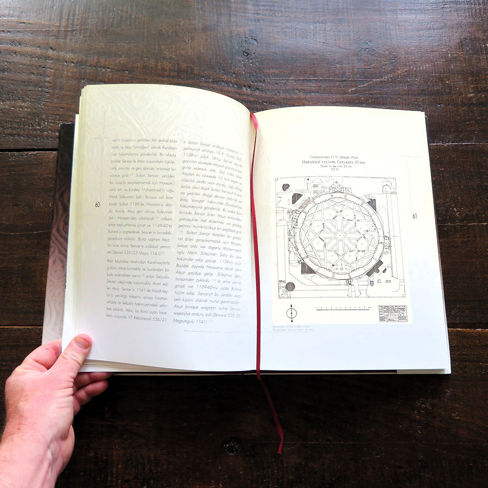 Thumbnail: Book Turkmenistan Ahmad Sanjar Tomb 2004