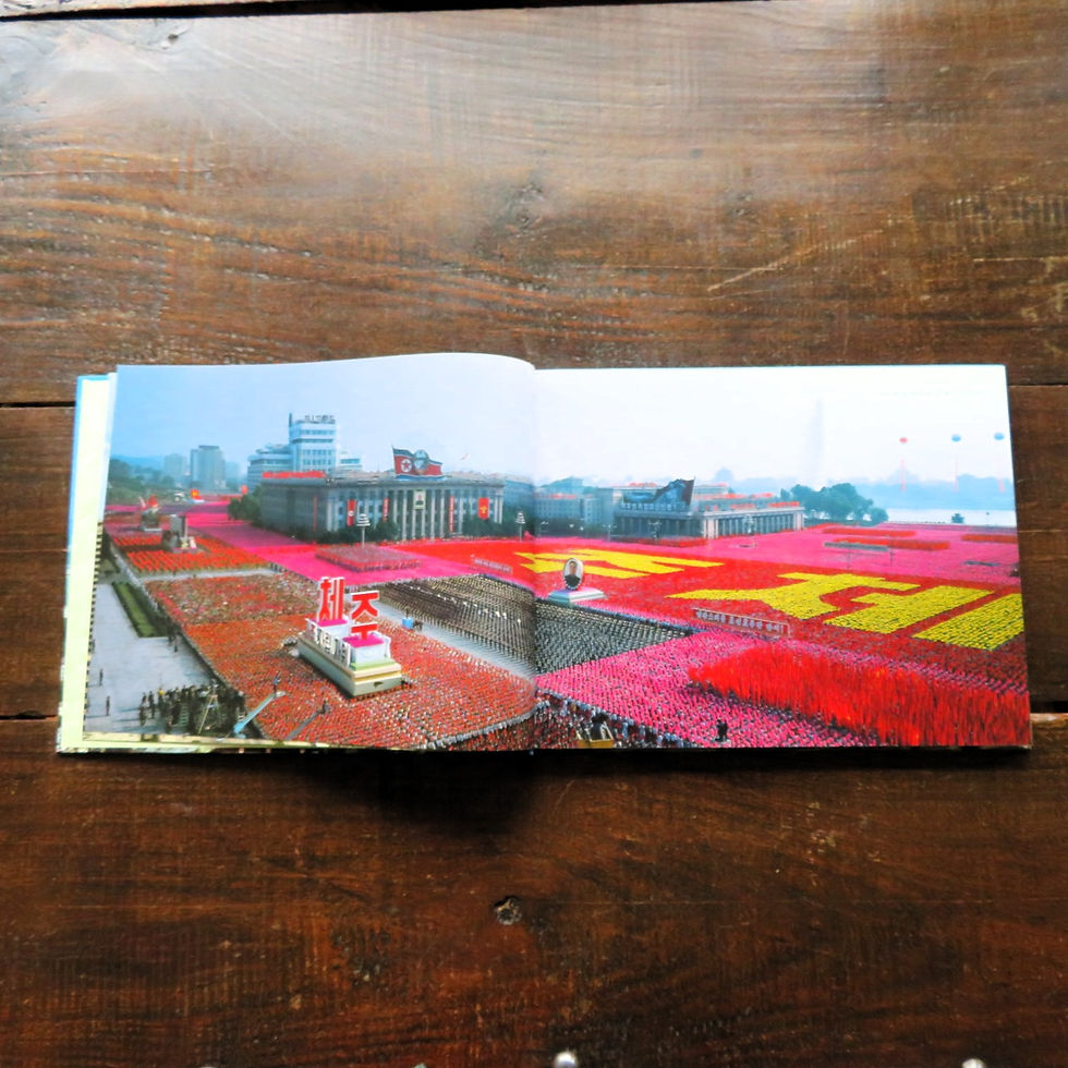 Thumbnail: Book North Korea Pictures Pyonyang 1990 Spanish Language