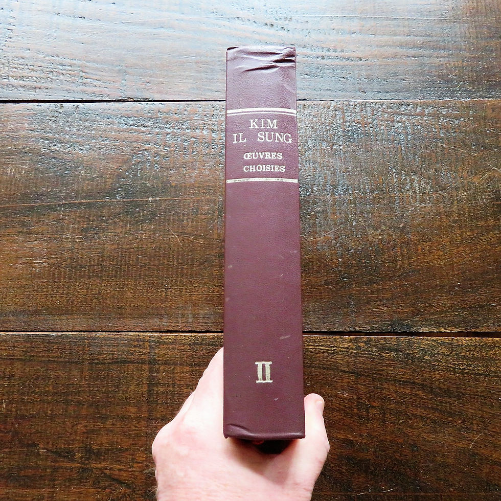 Thumbnail: Book North Korea Kim Il Sung Oeuvres Choisies Vol. 2 1971