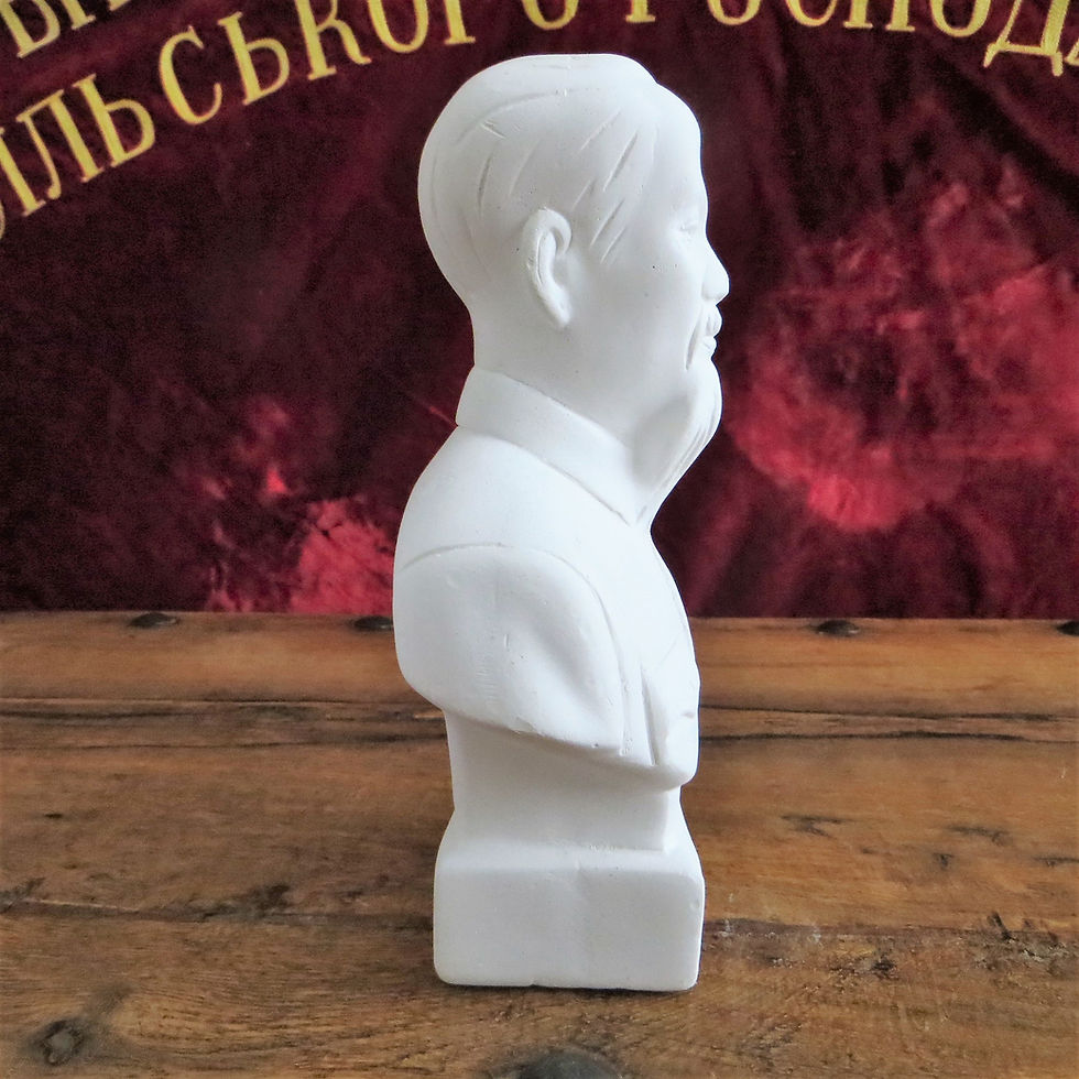 Thumbnail: Bust Ho Chi Minh