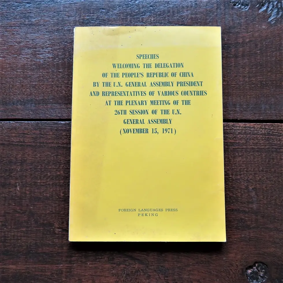 Book China Speeches Welcoming The Delegation Of The China 1971