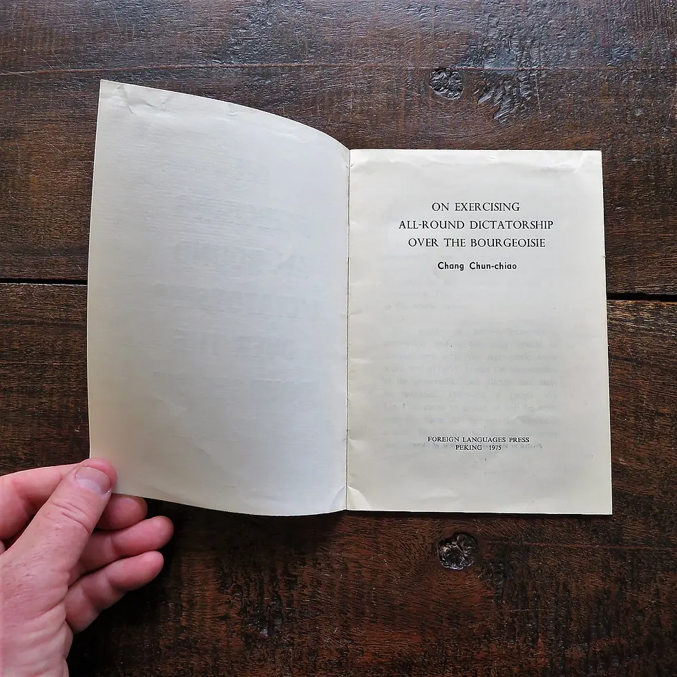 Thumbnail: Book China On Exercising All Round Dictatorship Over The Bourgeoisie 1975