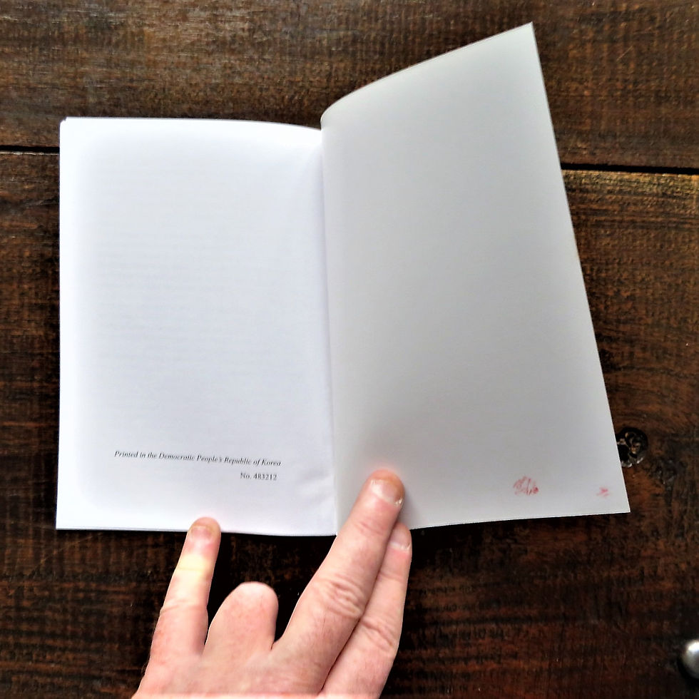 Thumbnail: Let Us hold Great Leader Comrade Kim Il Sung In High Esteem 2014