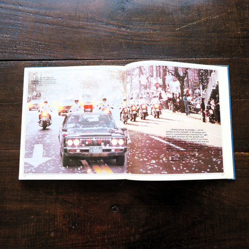 Book South Korea Forging A New Era 1981 | Propagandaworld