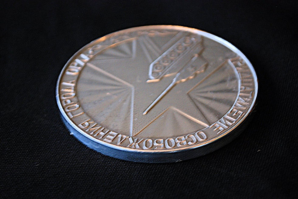 Thumbnail: Medal Soviet Russia 30th Anniversary Of The Liberation Of The City Of Oryol 1973