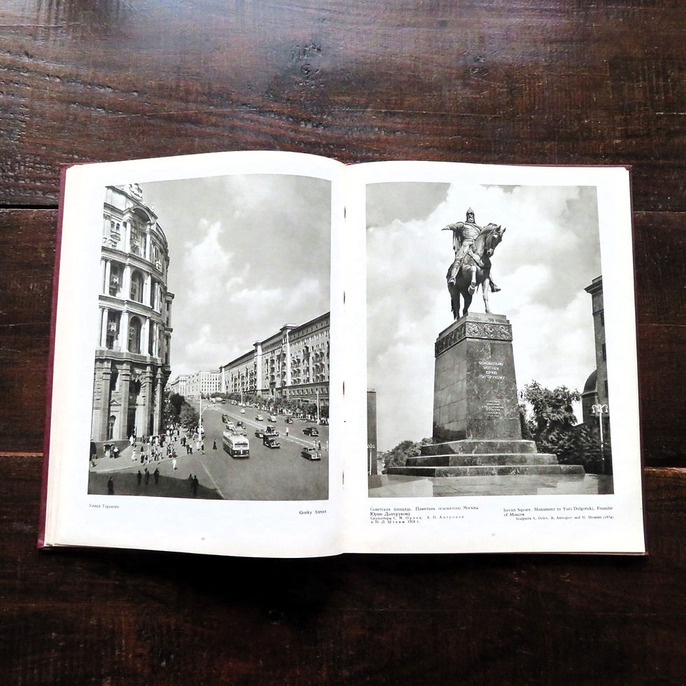 Thumbnail: Book Soviet Russia Moscow 1955