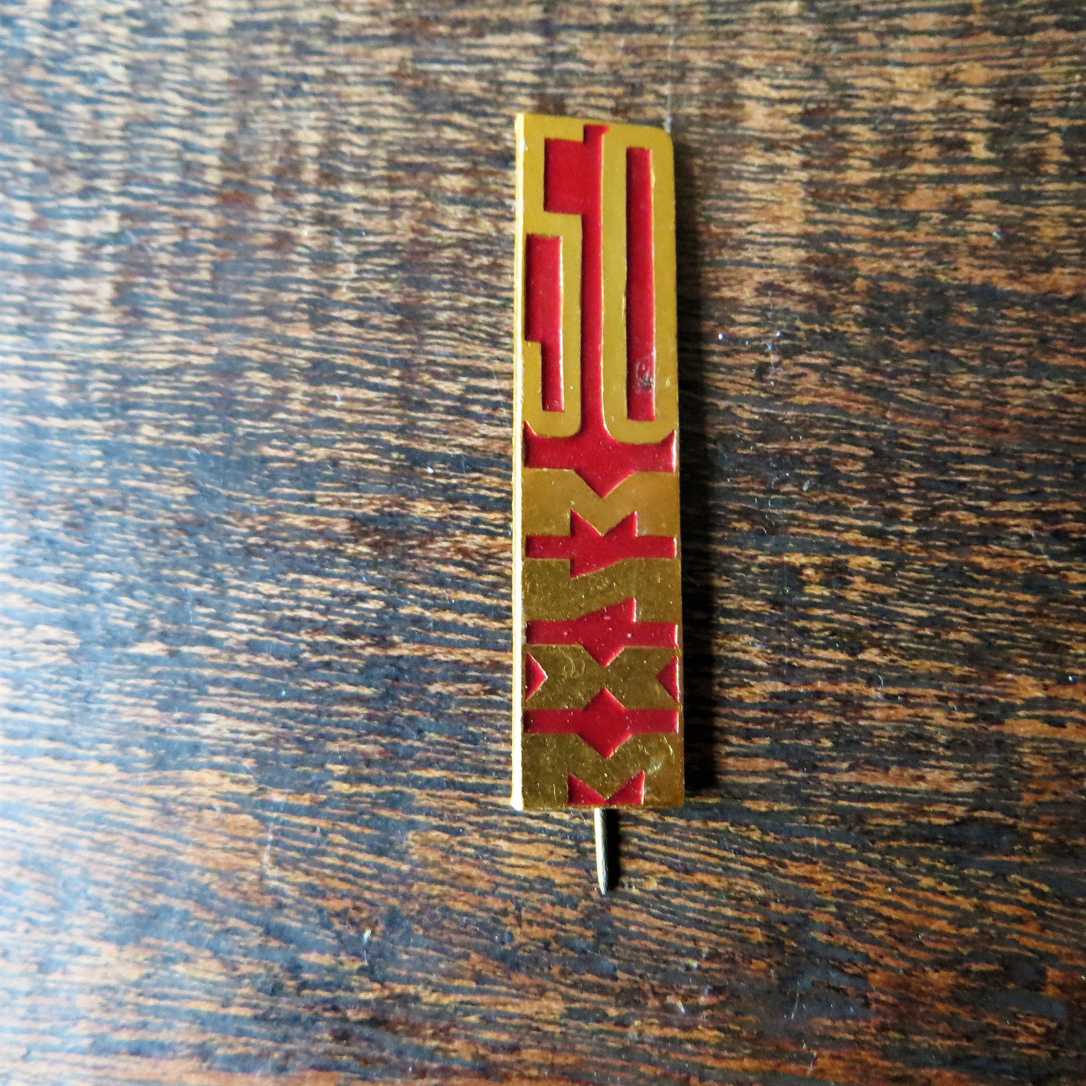 Pin Soviet Russia