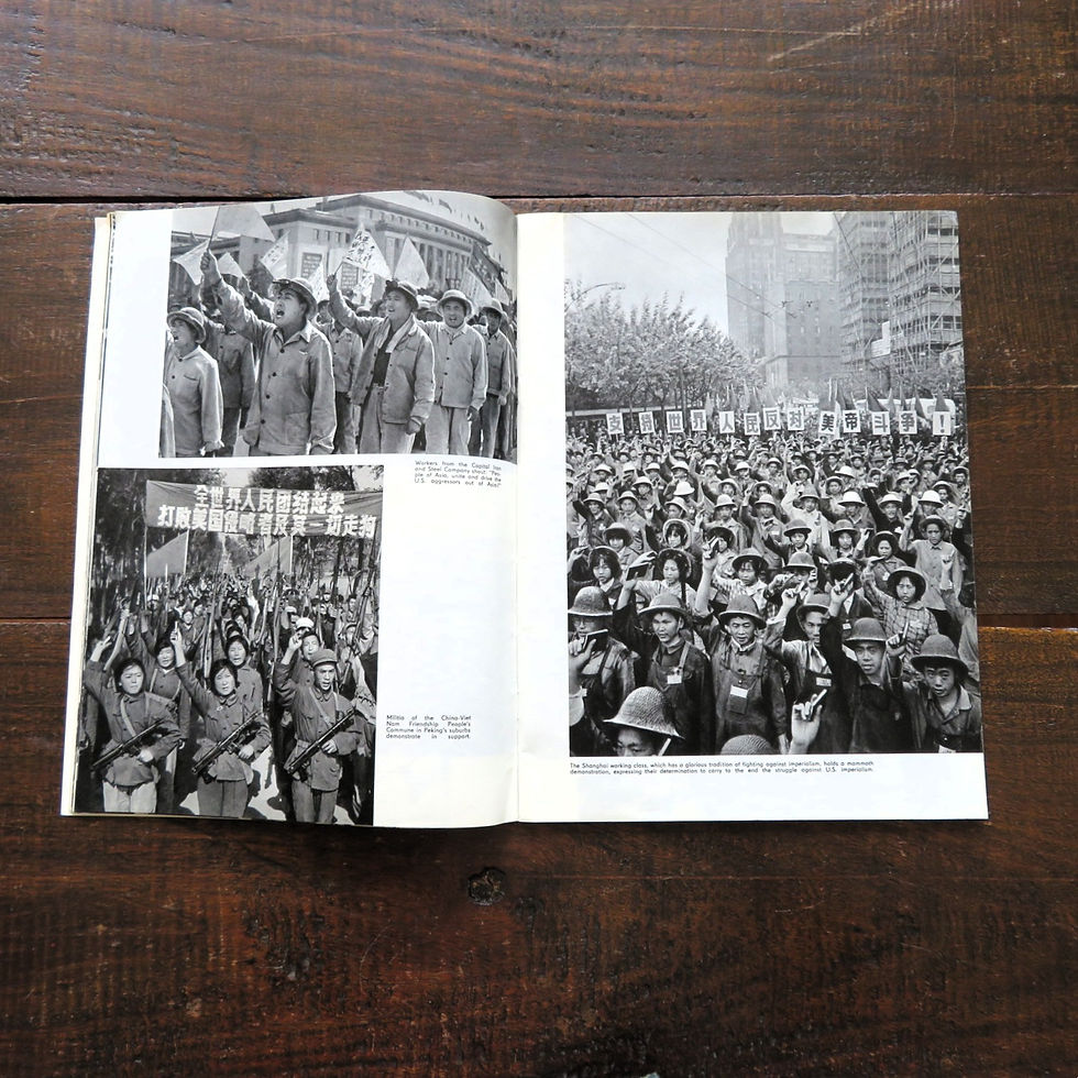 Thumbnail: Book China US Imperialism Will Be Defeated The People Of The World Will Win 1970