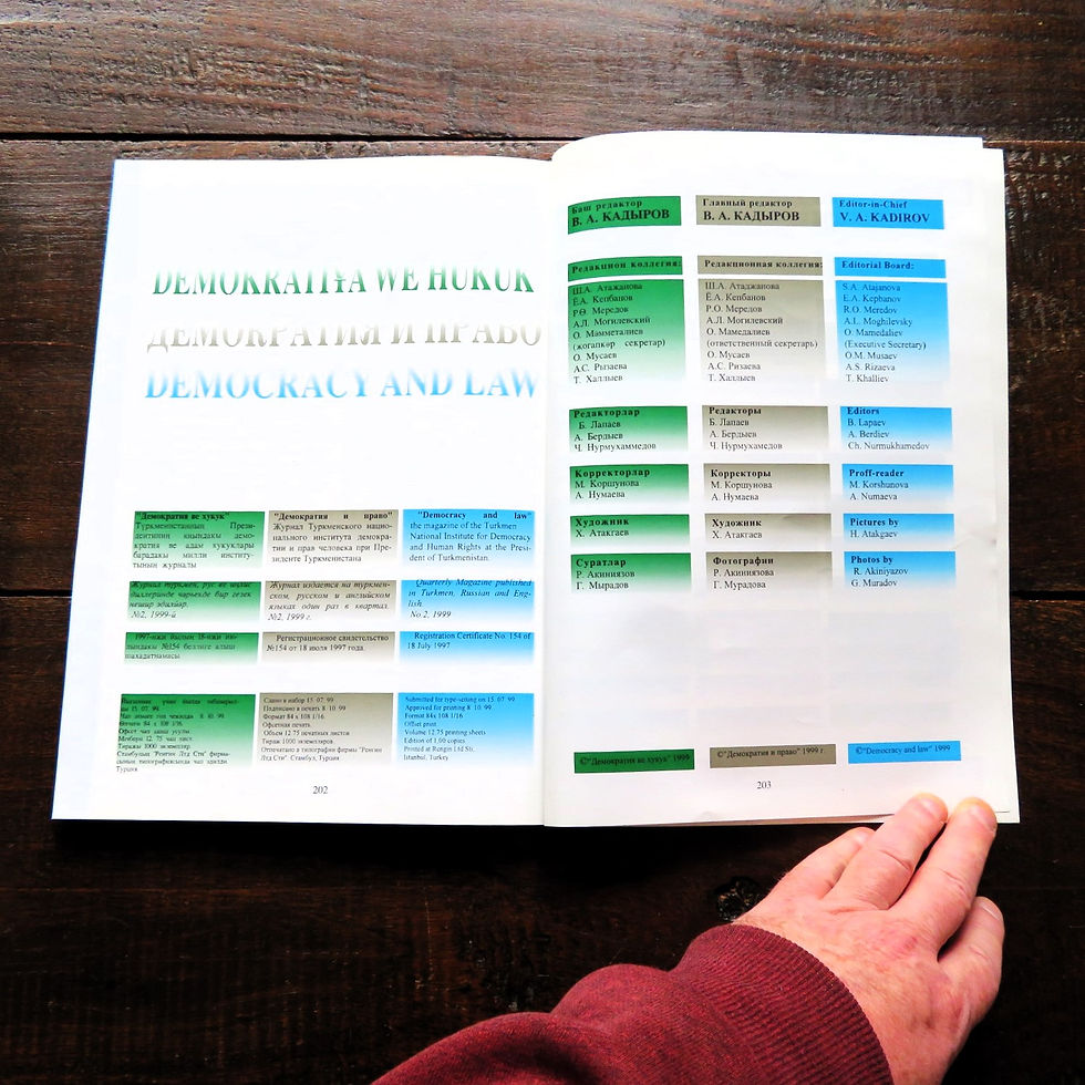 Thumbnail: Book Turkmenistan Democracy And Law 2 1999
