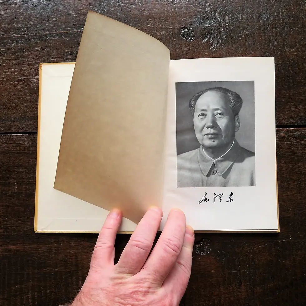 Thumbnail: Book China Over De Praktijk 1961