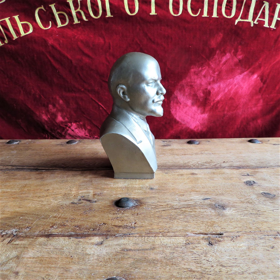 Thumbnail: Bust Lenin