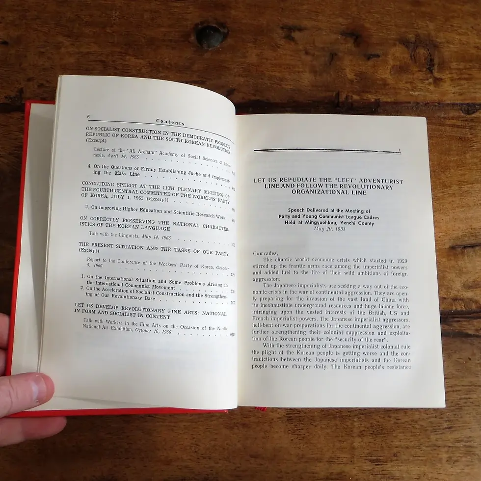 Thumbnail: Book Korea Kim Il Sung On Juche In Our Revolution 1975