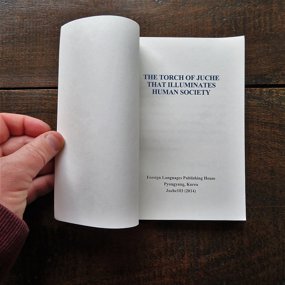Thumbnail: Exposition Of The Principles Of The Juche Idea 2 2014