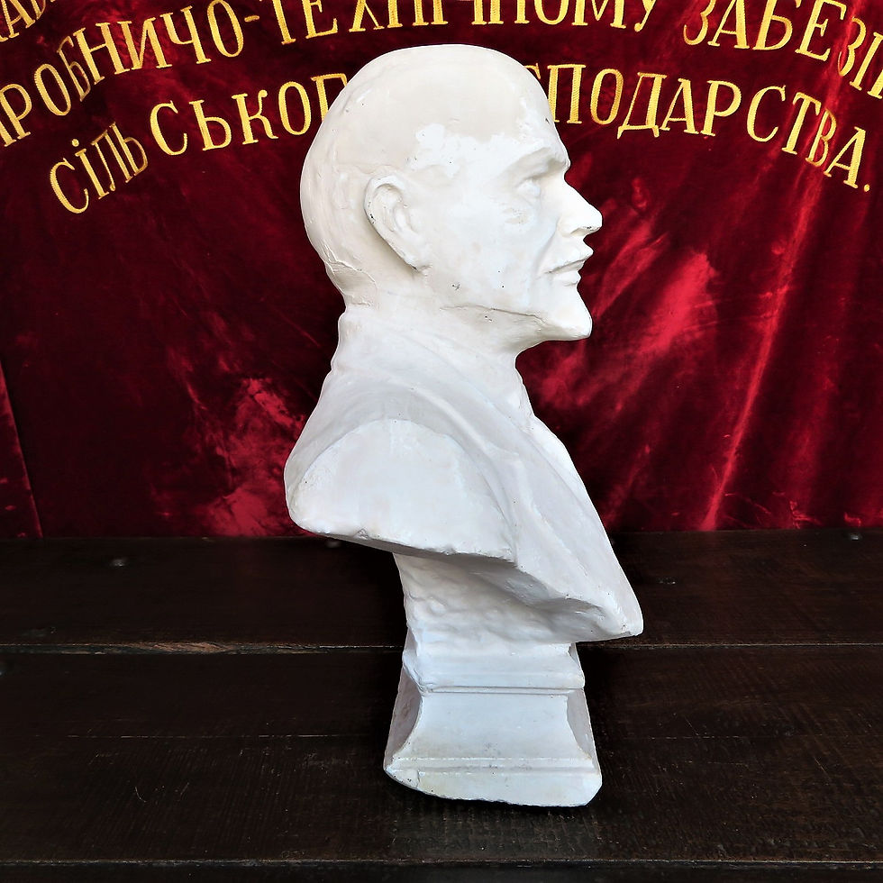 Thumbnail: Bust Lenin Big, Heavy And Old