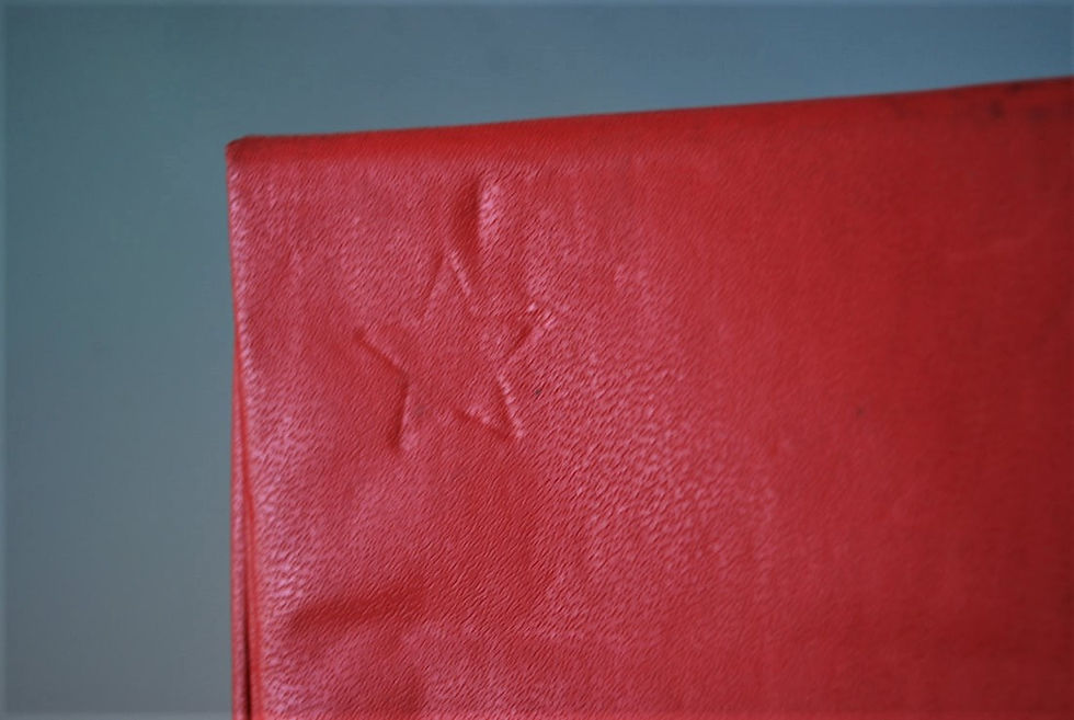 Thumbnail: Medal Czechoslovakia 25th. Anniversary Of The Victory Of The Working People 1973