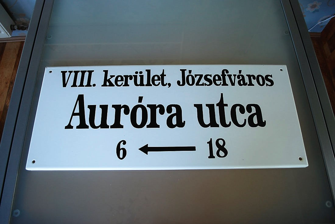 Sign Hungary Aurora Street Sign
