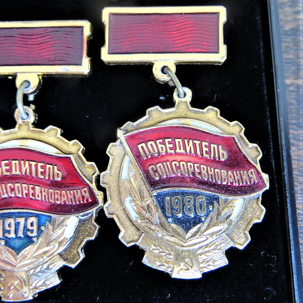 Thumbnail: Pins Soviet Union Winner Socialist Competition 1973 1980With Documents