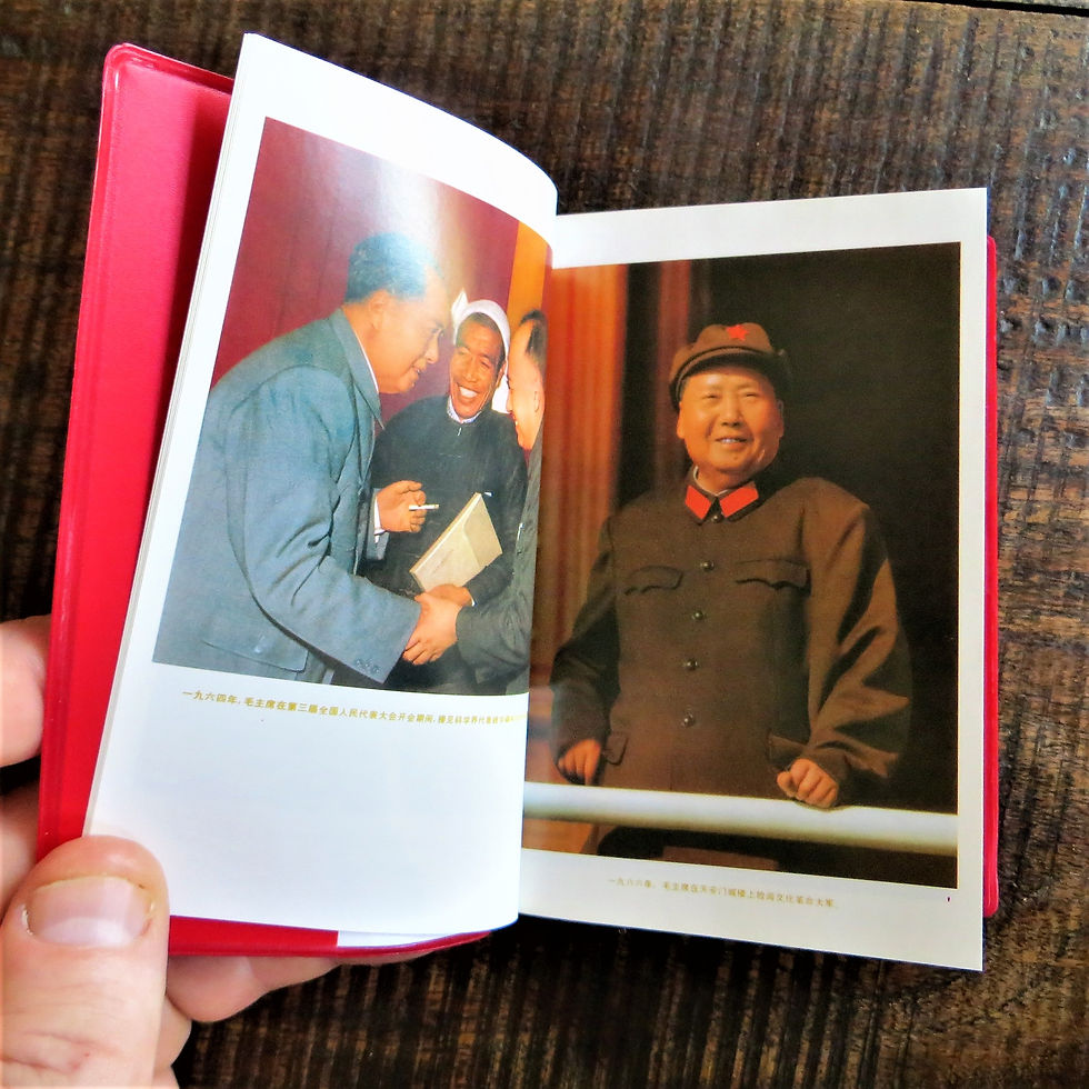 Thumbnail: Book China Chinese Red Book