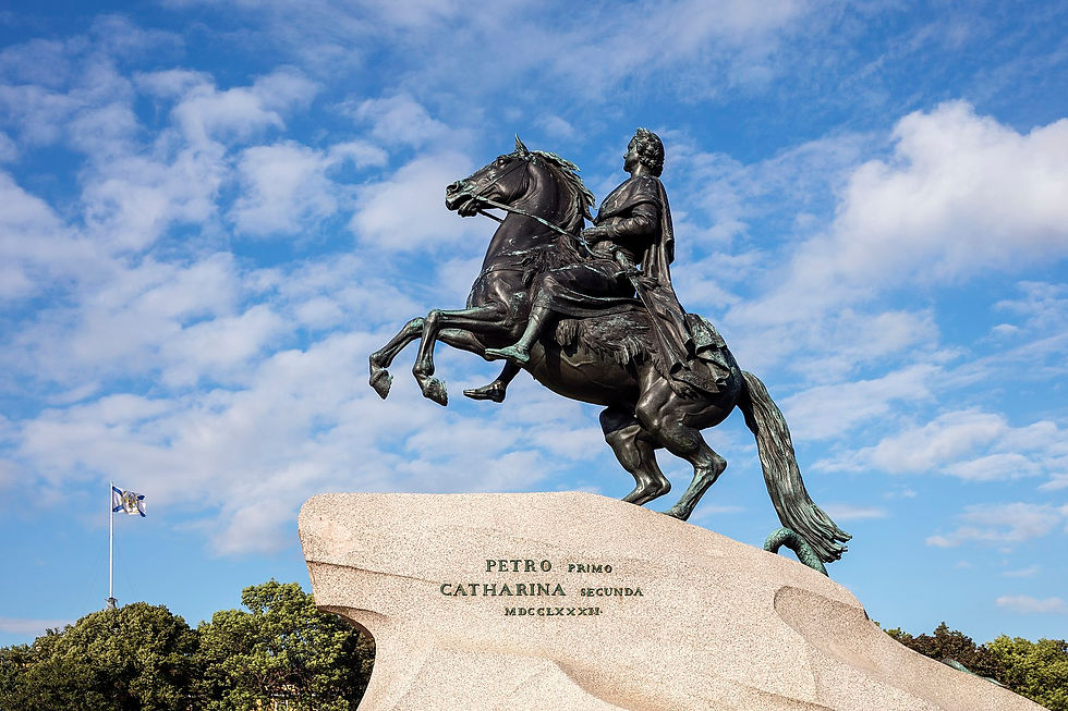 Thumbnail: Pin Soviet Russia Memorial The Bronze Horseman St.Petersburg