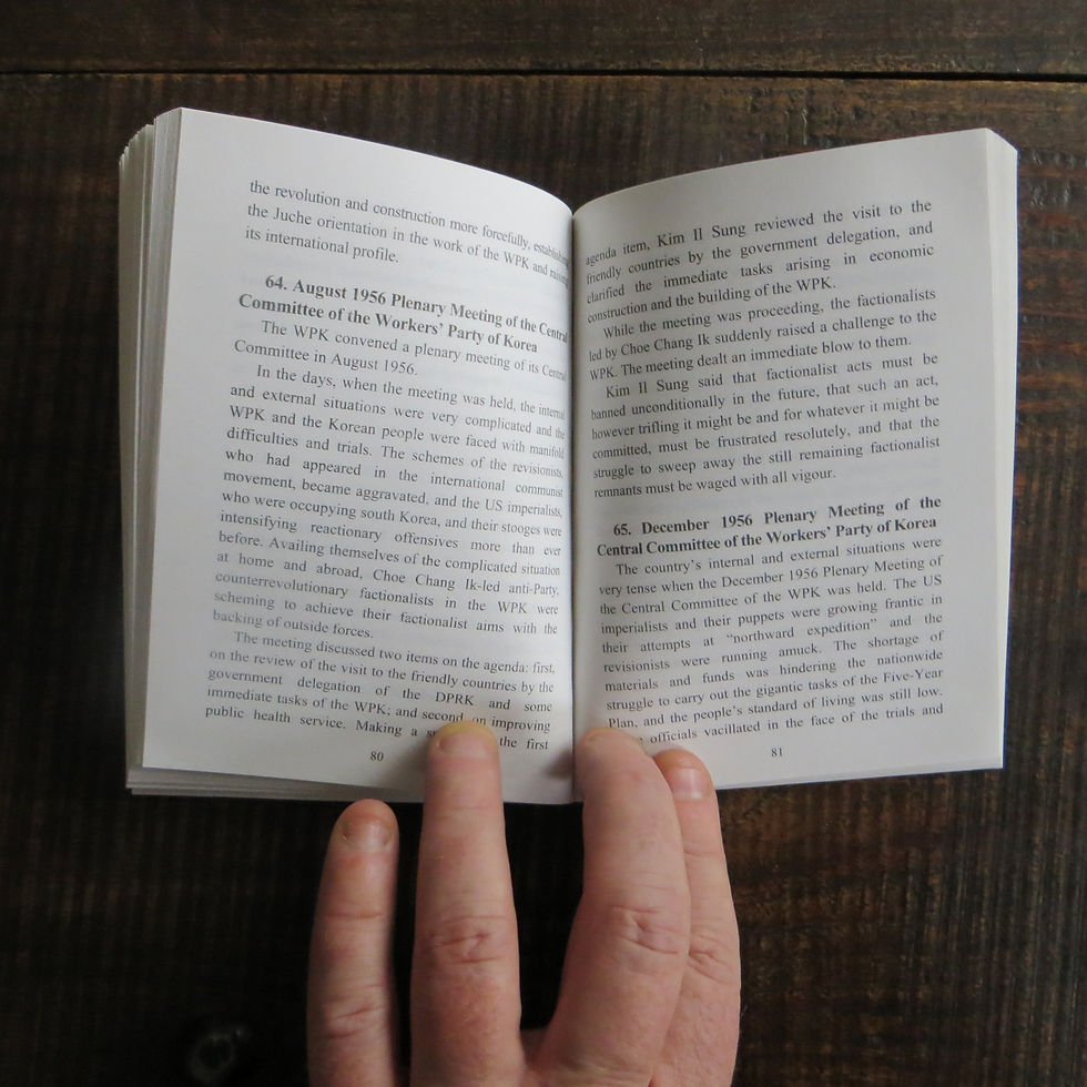 Thumbnail: Books Korea Understanding Worker’s Party Of Korea 2016