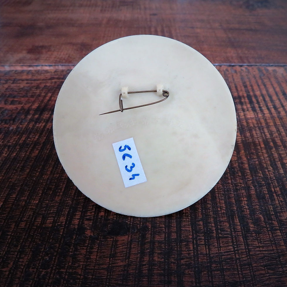 Thumbnail: Pin China Mao Pin Hard Plastic Big