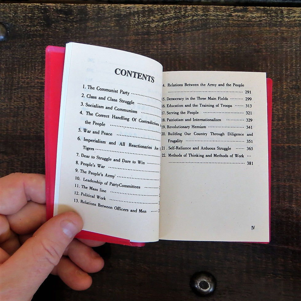 Thumbnail: Red Book Chinese & English 1996