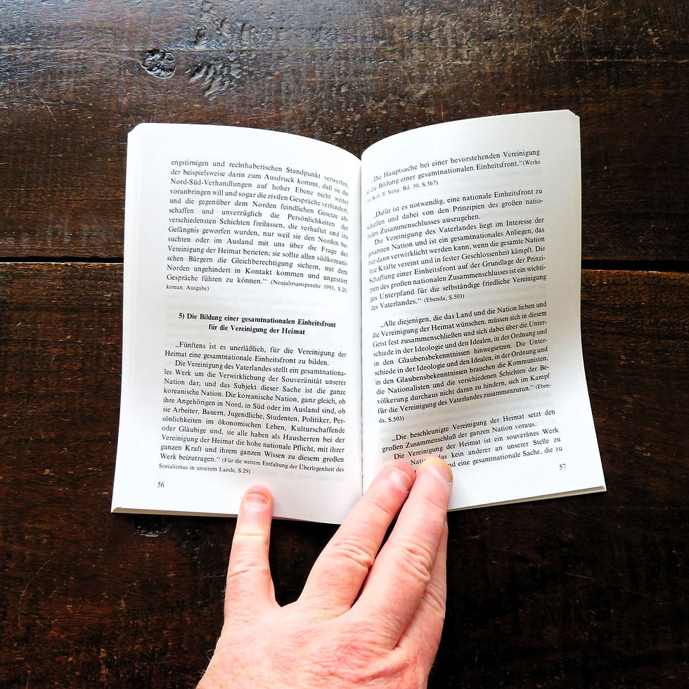 Thumbnail: Book Korea Kim Il Sung On The Unification Of The Fatherland 1991 German Language