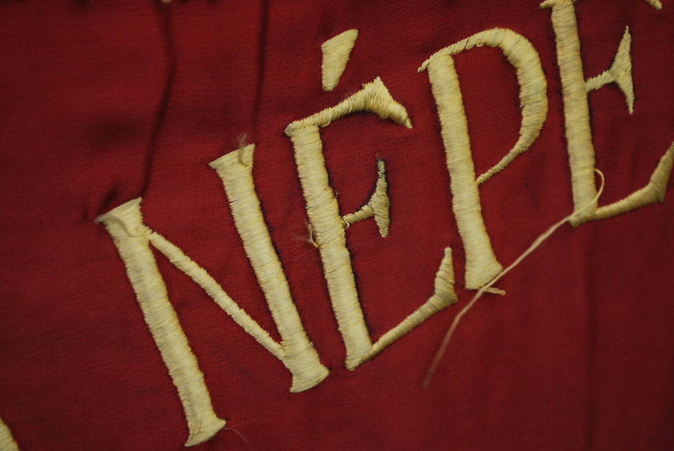 Thumbnail: Flag Hungary Hungarian Communist Youth Pioneer Organisation