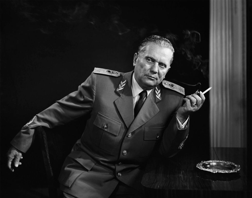 Thumbnail: Pin Yugoslavia Tito