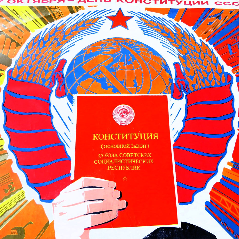 Thumbnail: Poster Soviet Russia October 7 Constitution Day Of The USSR 1986