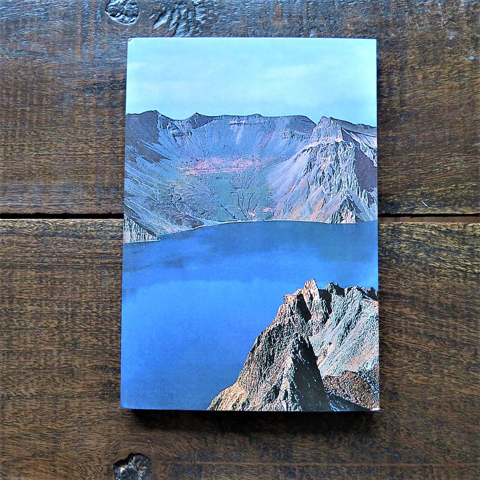 Thumbnail: With The Century Part 4 2012