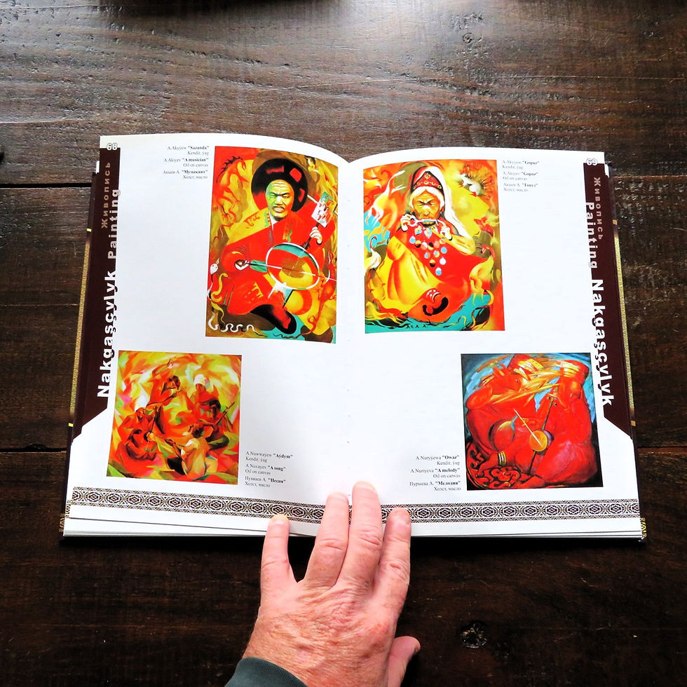 Thumbnail: Book Turkmenistan Fine Art Of Turkmenistan