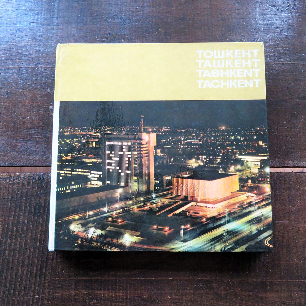 Book Uzbekistan Tashkent 1978