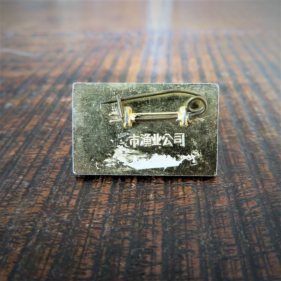 Thumbnail: Pin China Mao Zedong