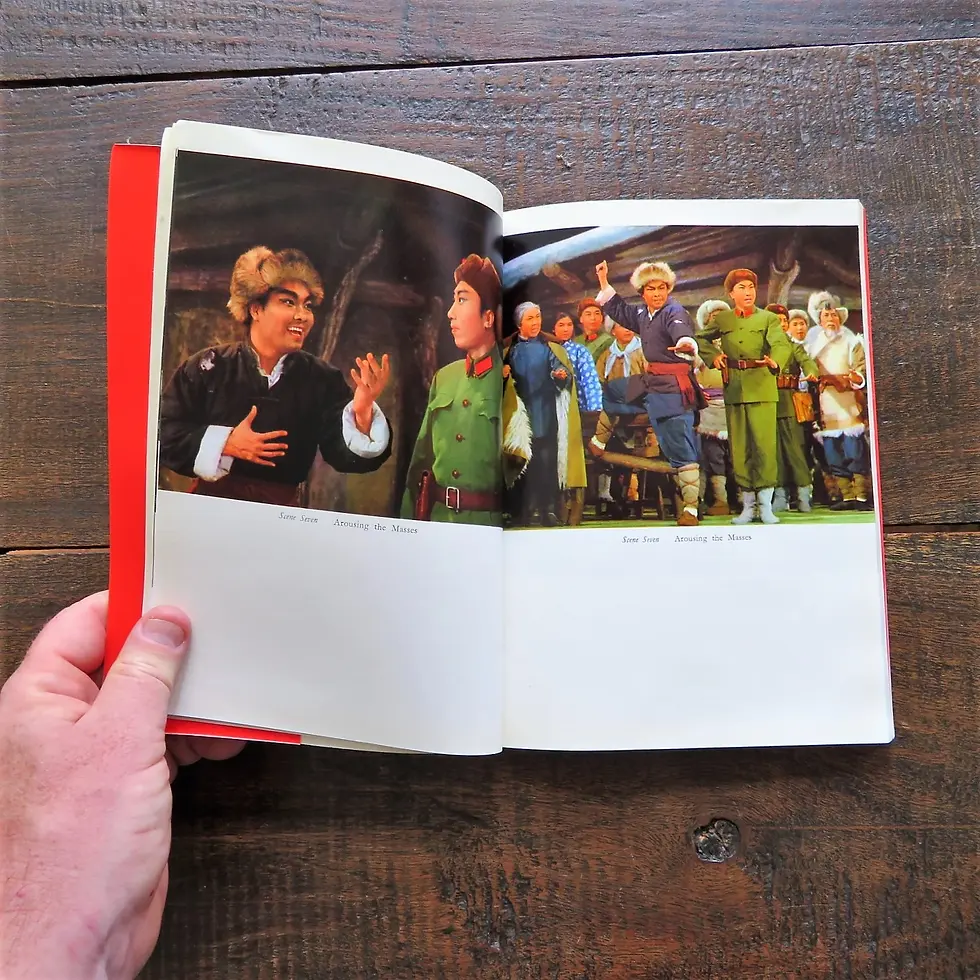 Thumbnail: Book China Opera Taking Tiger Mountain By Strategy 1971