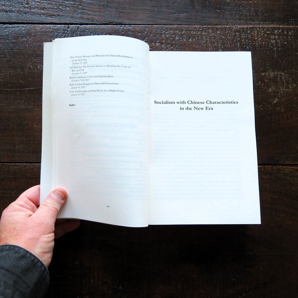 Thumbnail: Book China The Governance Of China Part IV 2022 First Edition