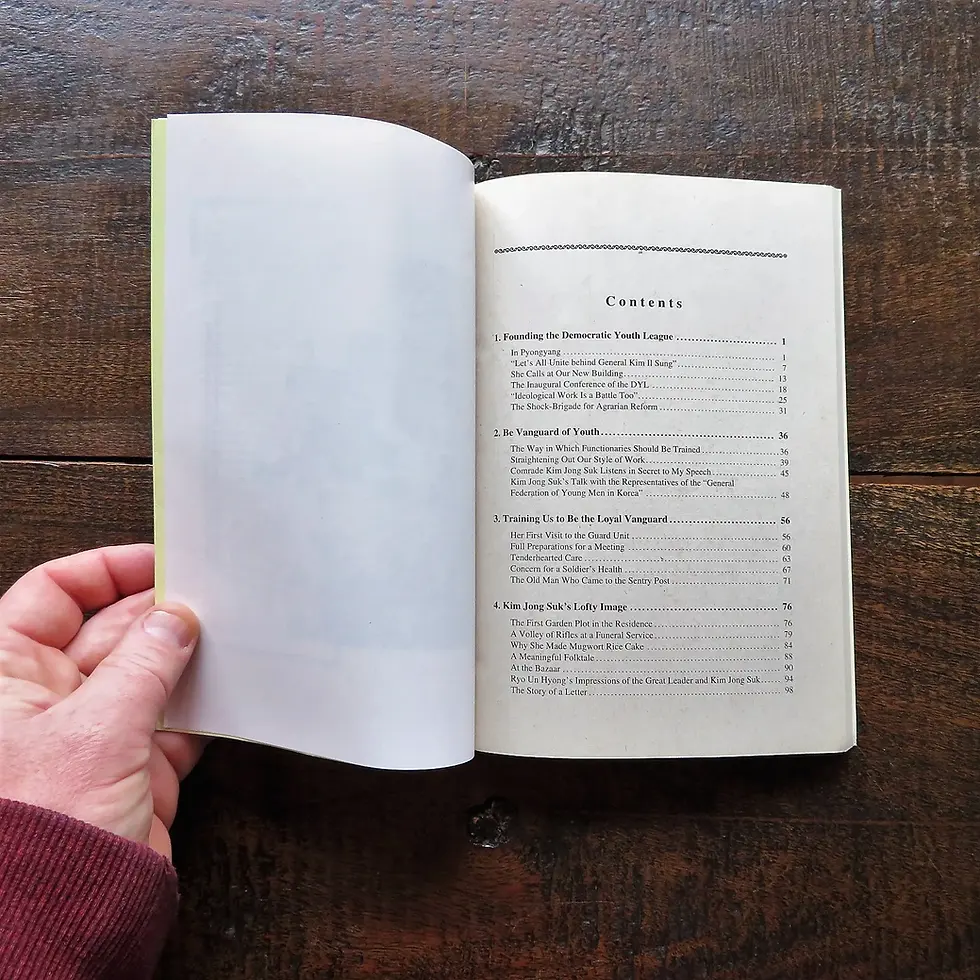 Thumbnail: Book Korea General The Immortal Woman Revolutionary Part 3 1995