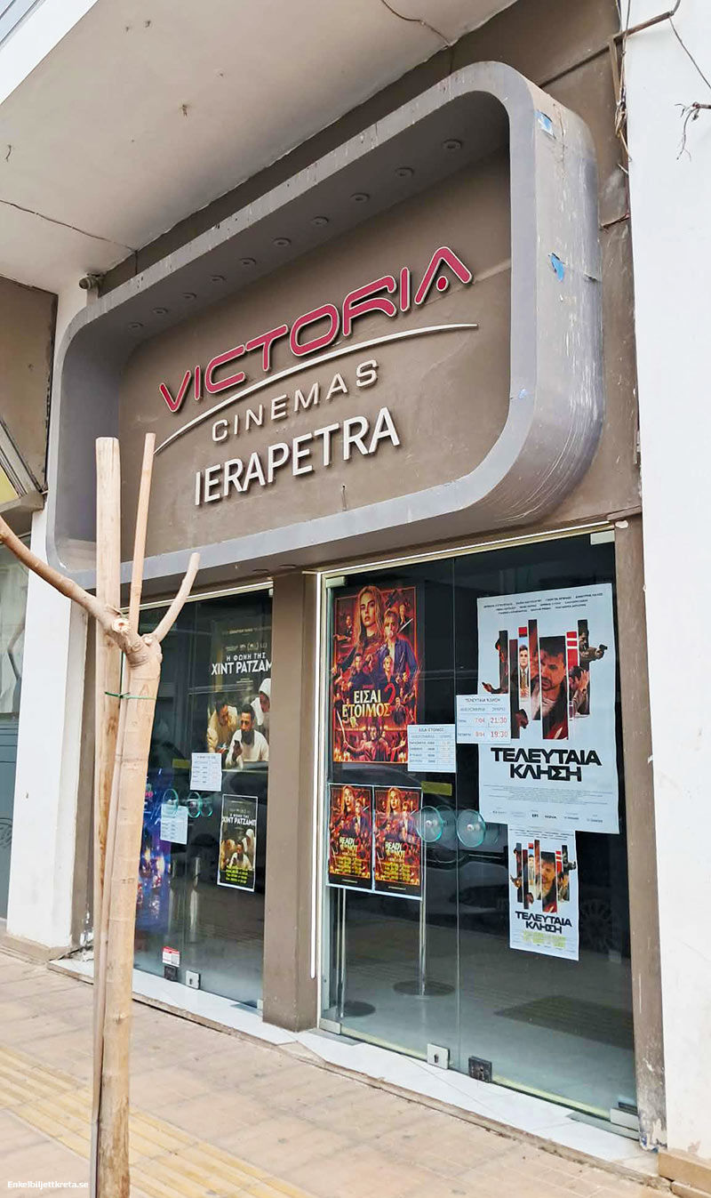 Jodå, Ierapetra har Biografer, här Victoria biografen.