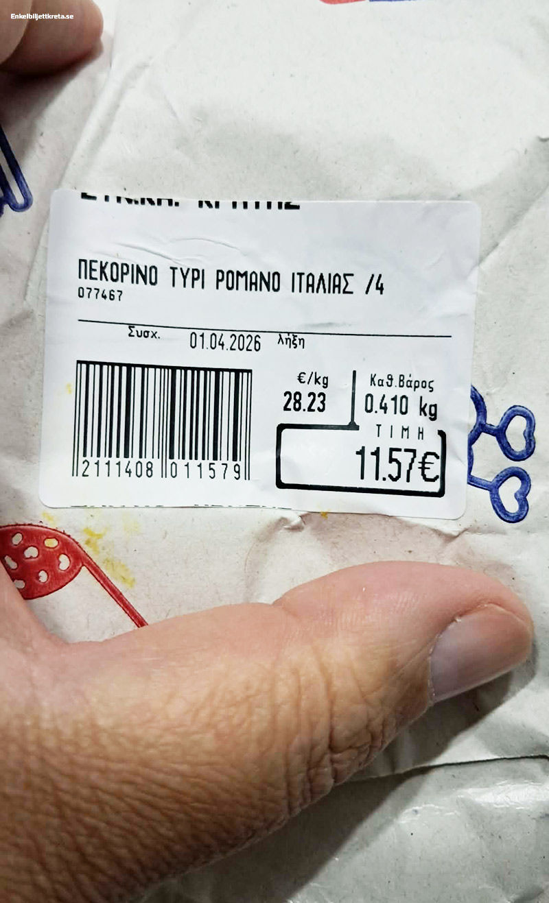 12-årig Pecorino Romano är en standard ingrediens i kylen hos mig.