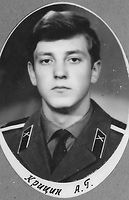 Крицин-1_optimized.jpg