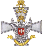 Знак-рис3_optimized.png