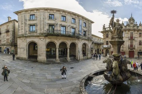 A Short Promenade Around Santiago