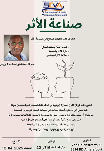 WhatsApp Image 2025-05-03 at 01.35.08.jpeg